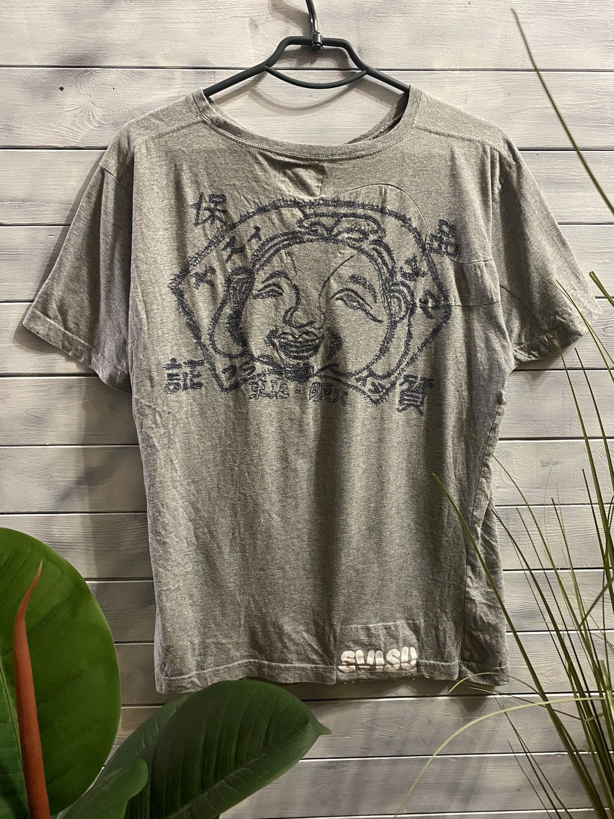 Evisu Rare Vintage T-Shirt Evisu Big Logo. Y2K Japanese style. Size US M / EU 48-50 / 2 - 1 Thumbnail