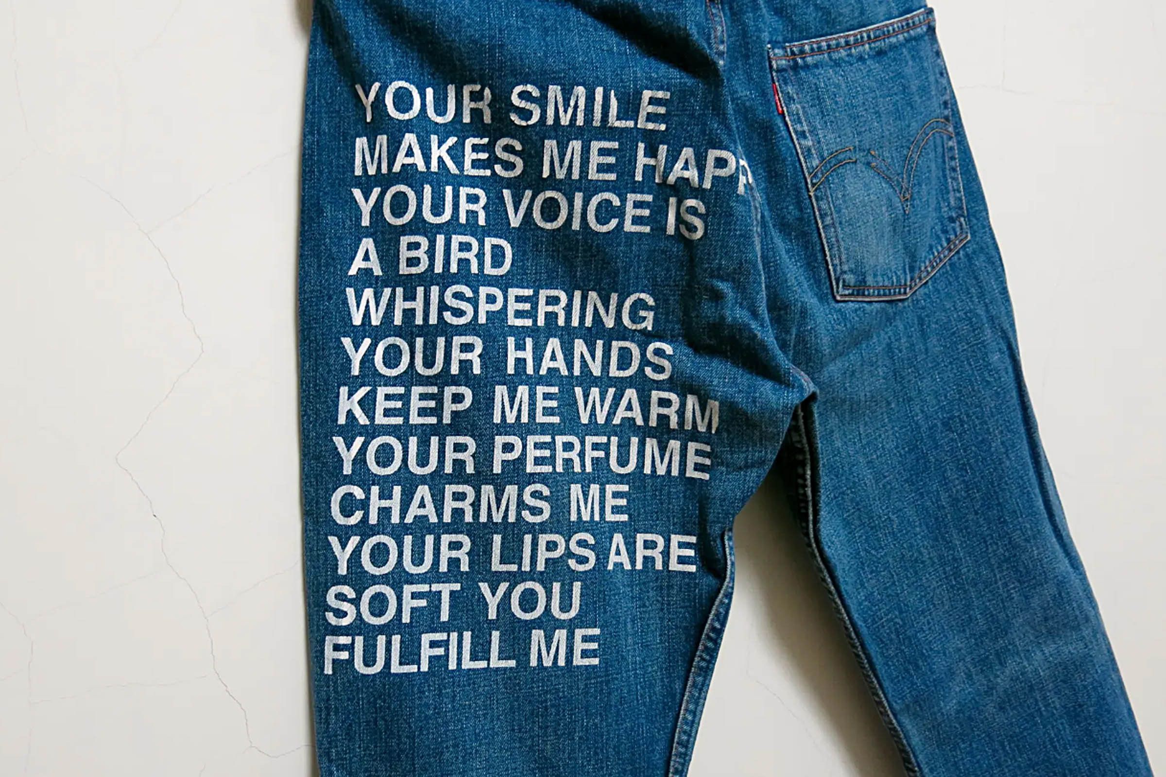 Maison Margiela Maison Margiela Washed Mud Dyed Jeans-2507