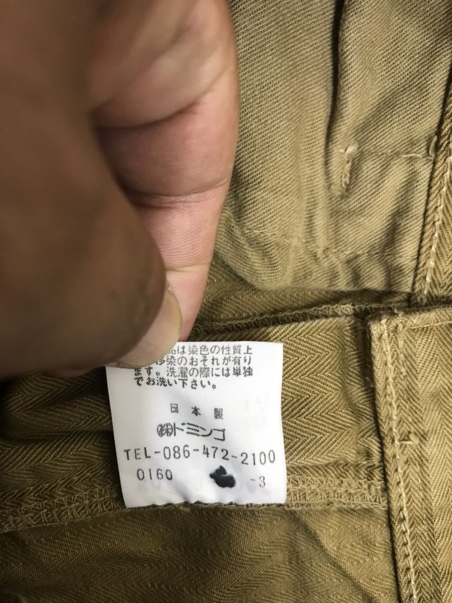 Japanese Brand × Spellbound Very Rare Archival SPELLBOUND Japan HBT Military Cargo Pant Size US 29 - 15 Thumbnail
