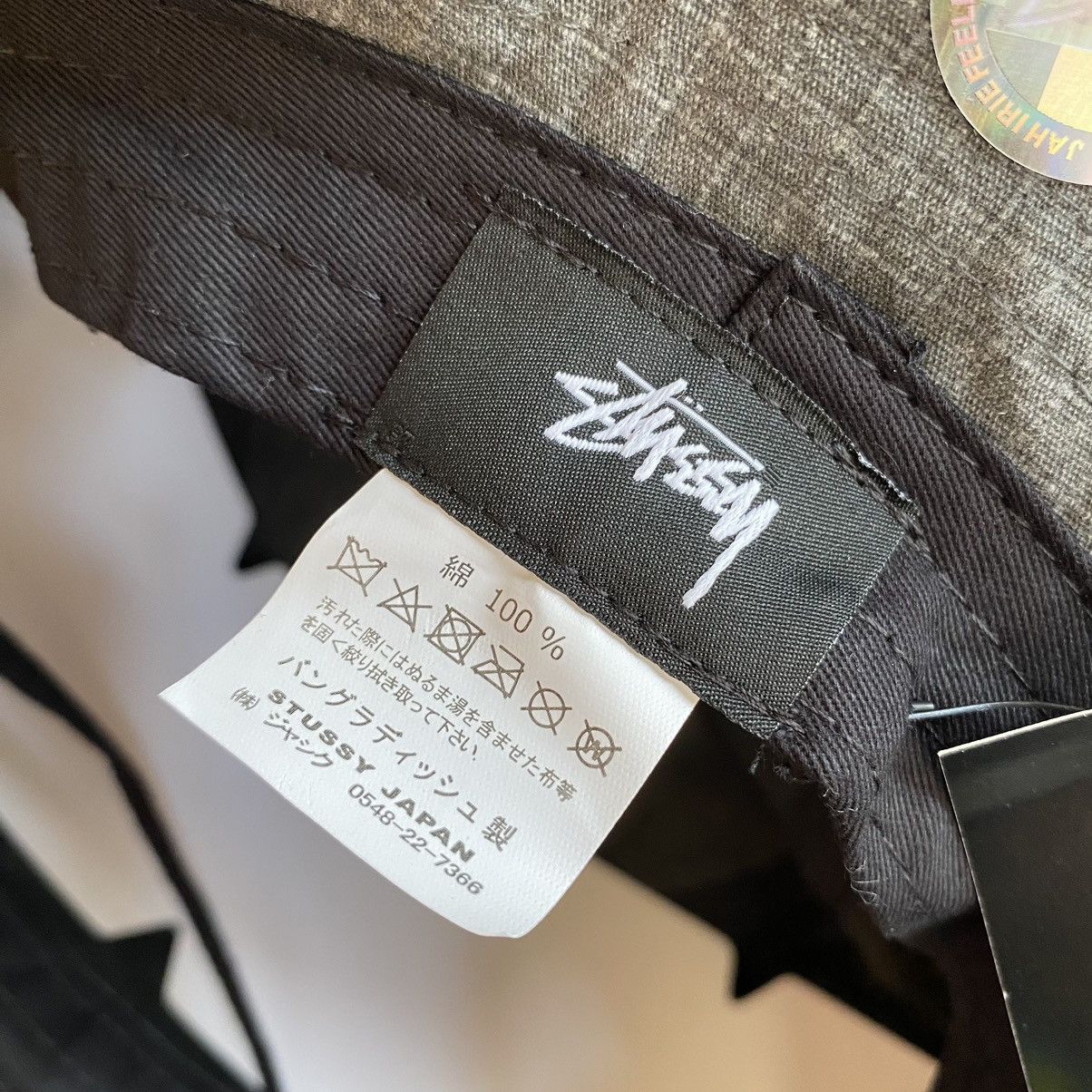 Other Stussy Boonie Hat Size ONE SIZE - 5 Thumbnail