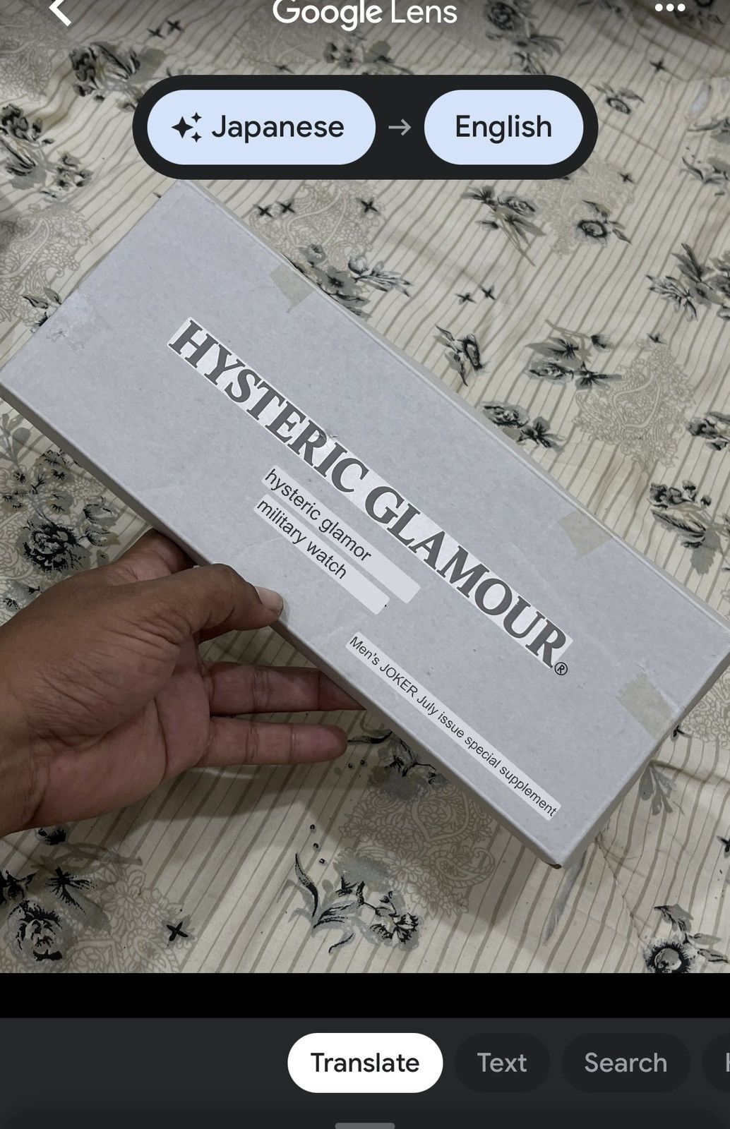 Hysteric Glamour 🔥💣 ARCHIVE HYSTERIC GLAMOUR MENS JOKER MILITARY WATCH Size ONE SIZE - 14 Thumbnail