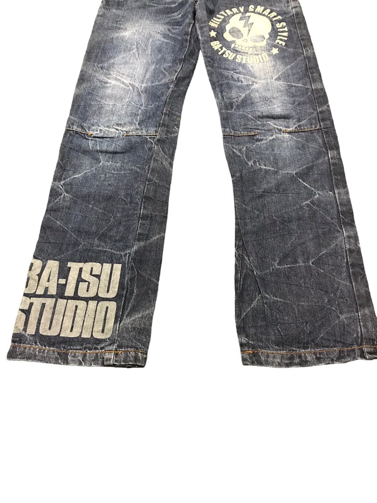 🔥BEST OFFER🔥 Batsu Studio Double Waist Skull Denim Jeans