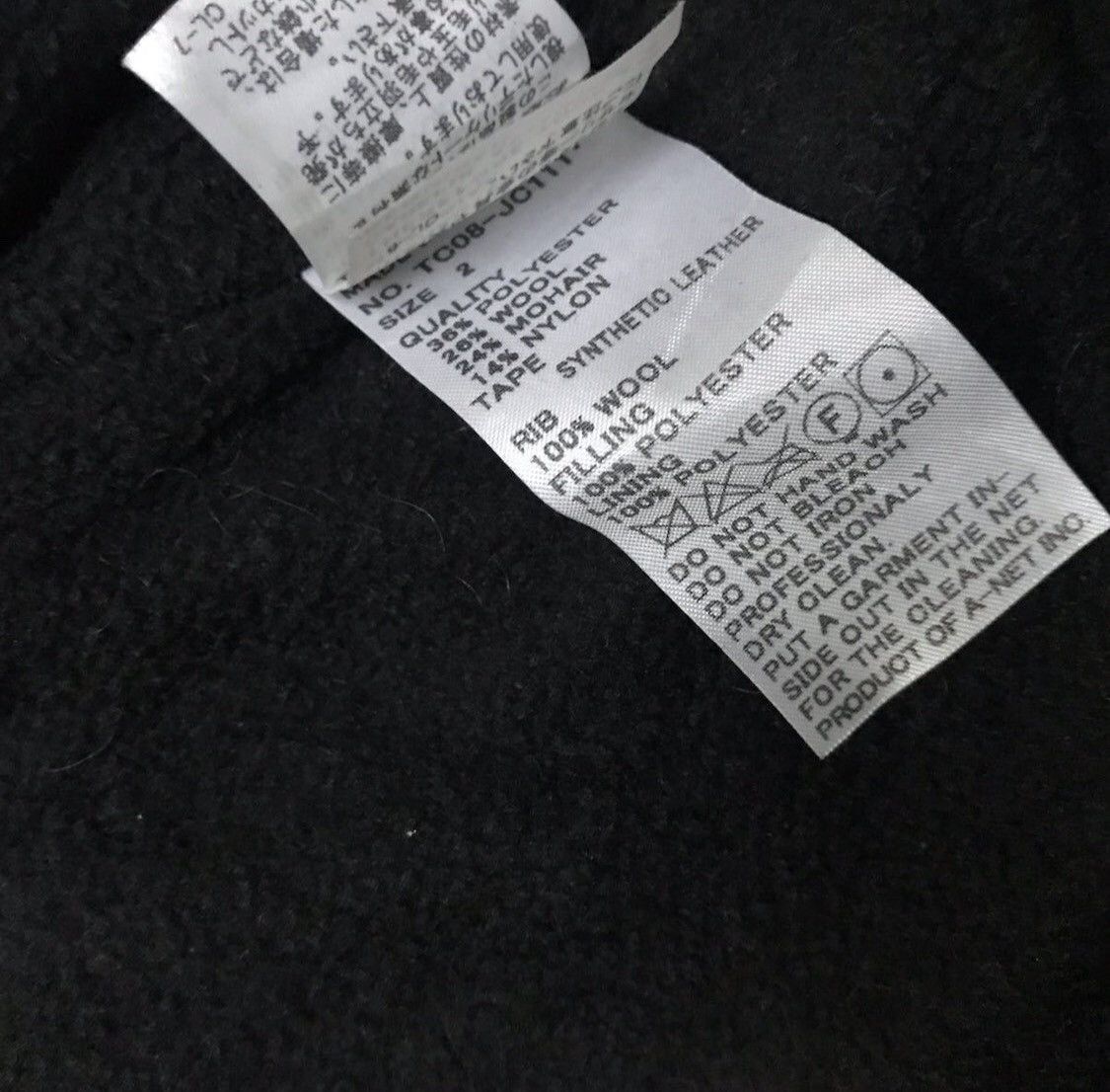 Tsumori Chisato by Issey Miyake
