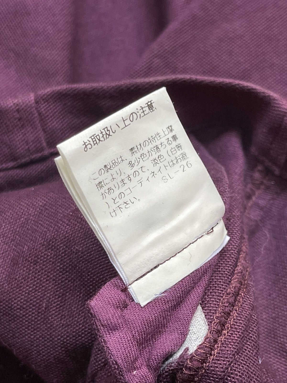 Issey Miyake Issey Miyake By Sunao Kuwahara Purple Blazers Size 38S - 5 Thumbnail