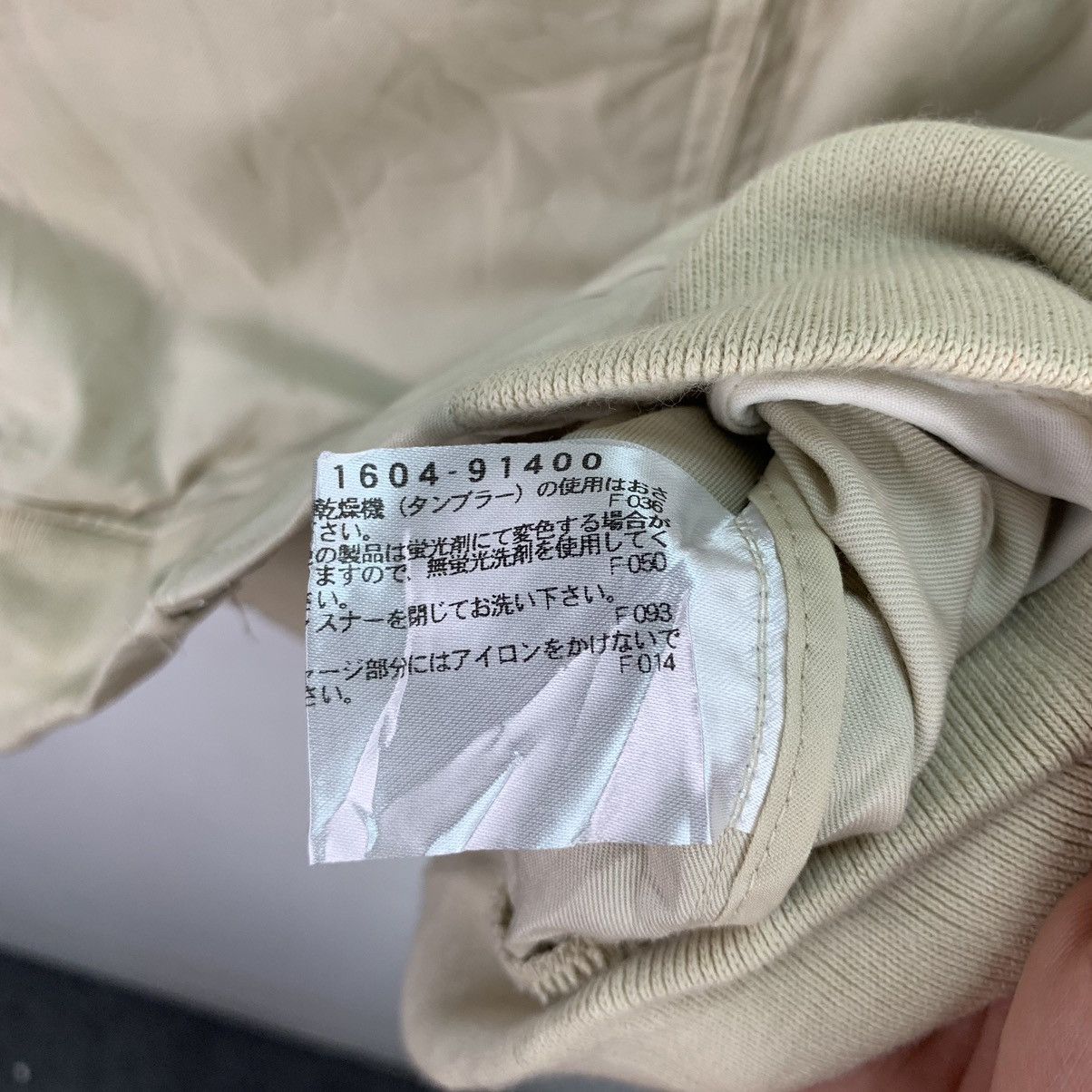 Lacoste × Vintage Crocodiles bomber jacket small logo embroidered half zipper Size US L / EU 52-54 / 3 - 8 Thumbnail