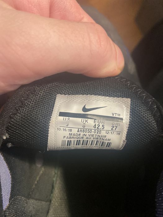 nike 270 throwback future