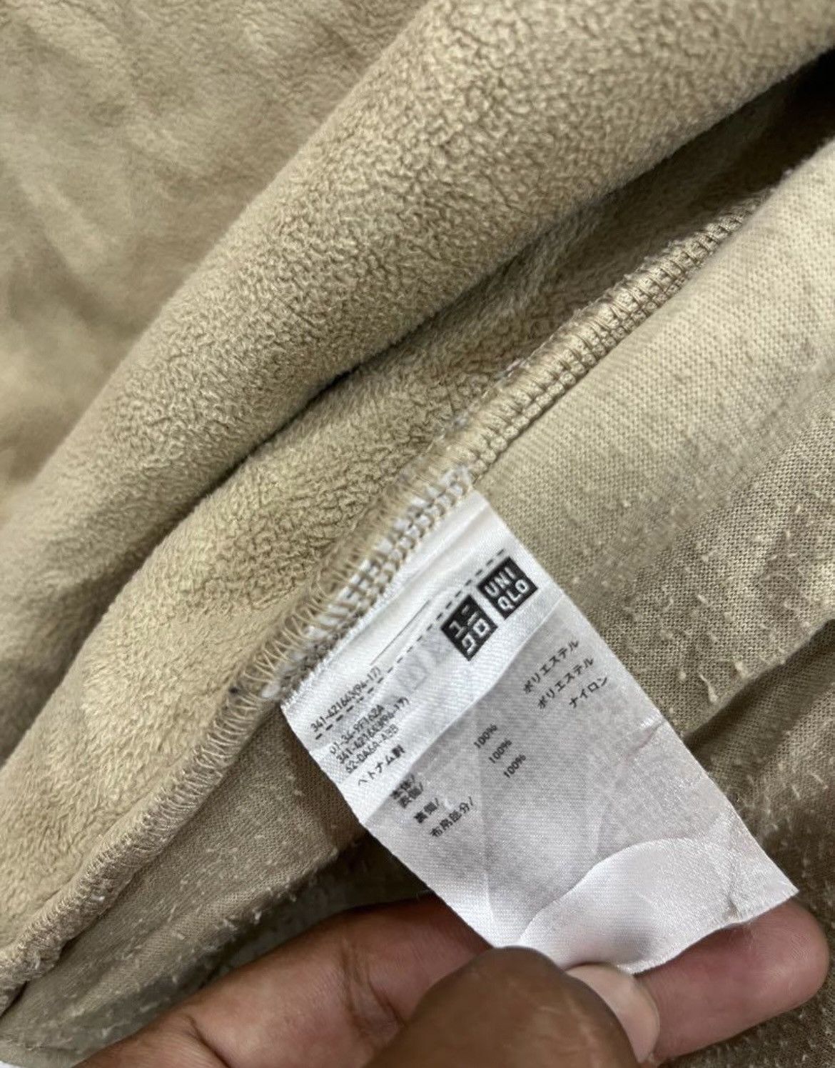 JW Anderson × Uniqlo (Q). JW ANDERSON X UNIQLO DEEP PILE JACKET Size US M / EU 48-50 / 2 - 6 Thumbnail