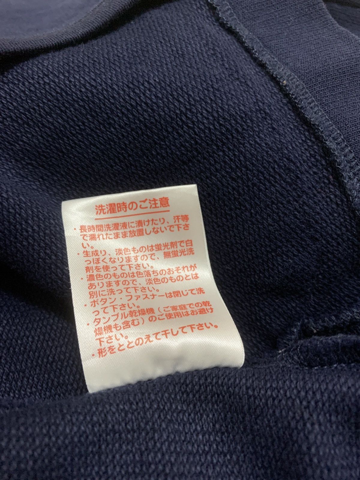 Lacoste Lacoste live indigo blue coat jacket Size XS / US 0-2 / IT 36-38 - 7 Thumbnail