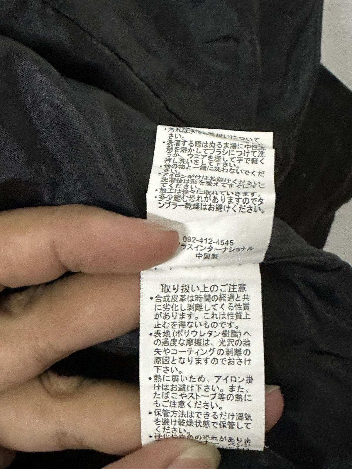 Japanese Brand × Vintage Vintage KMK Japan Brand Pu Leather Racing Jacket Size US S / EU 44-46 / 1 - 11 Thumbnail