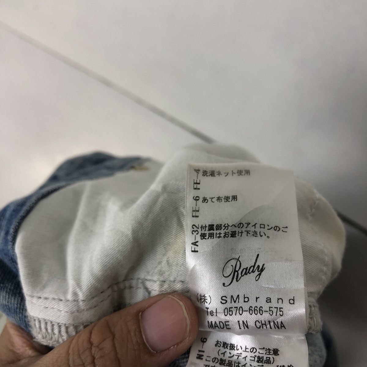 Japanese Brand VINTAGE RADY DISTRESSED DENIM PANTS PUNK DESIGN Size US 30 / EU 46 - 12 Thumbnail