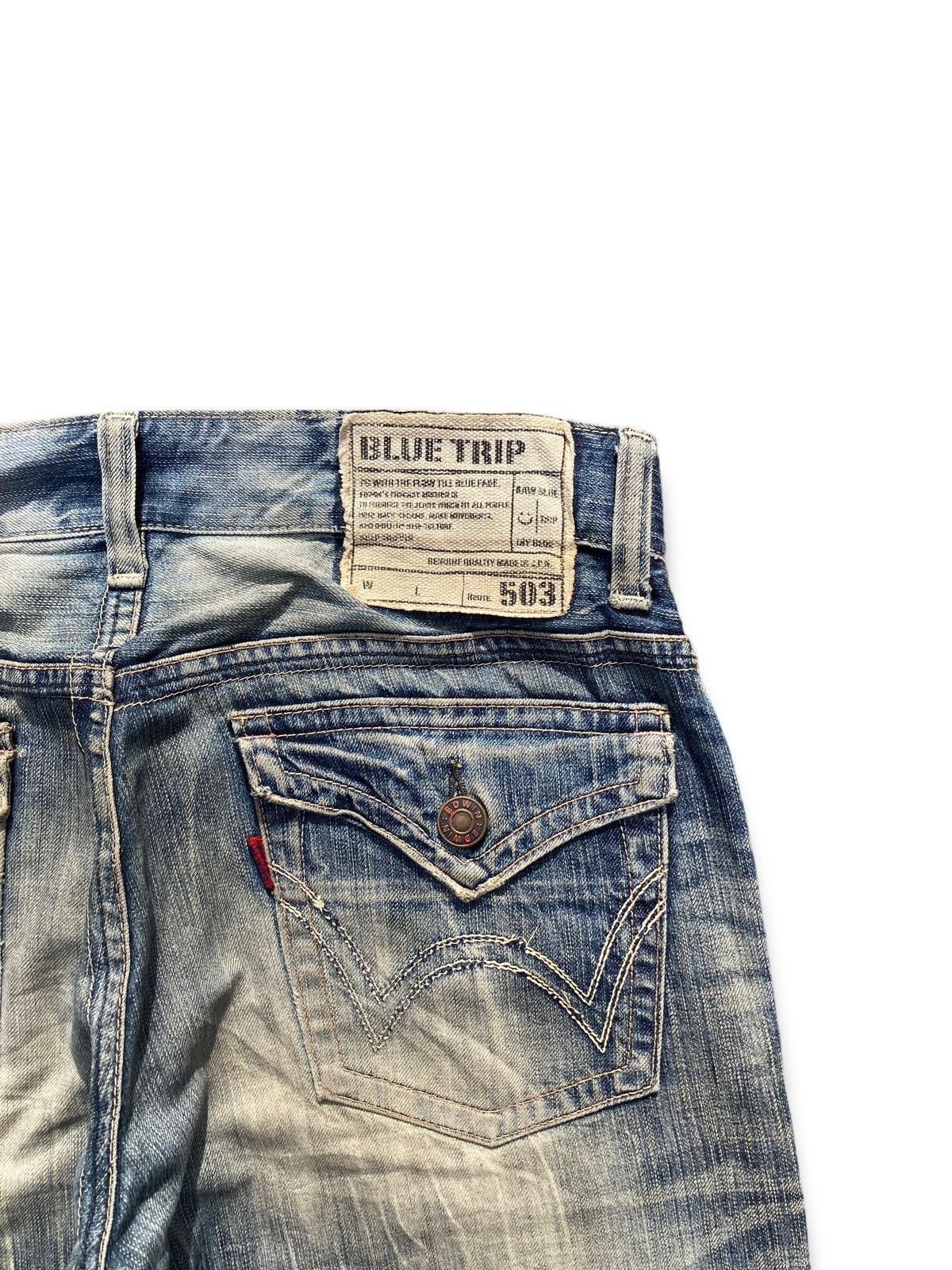 Edwin Vintage Y2K Edwin 503 Cowboy Kaihara Denim Size US 30 / EU 46 - 13 Thumbnail