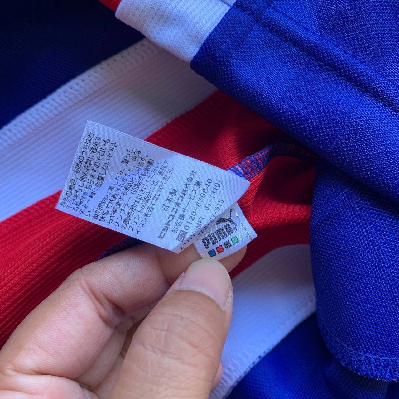 Japanese Brand × Puma × Vintage 🚨FINAL DROP🚨 BNWT VTG PUMA TRACK TOP 90s Size US L / EU 52-54 / 3 - 11 Thumbnail