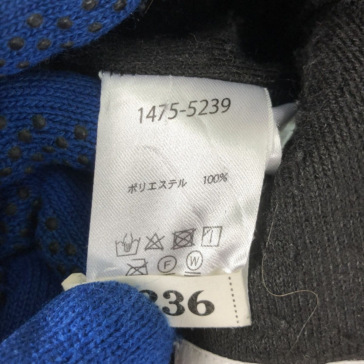 Native × Pendleton 💥VINTAGE PENDLETON DEEPILE NAVAJO FLEECE JACKET Size US L / EU 52-54 / 3 - 11 Thumbnail