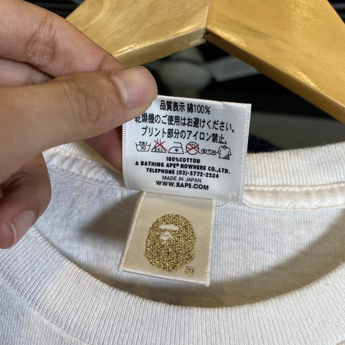 Bape Bape NW20 Hiroshi Ito Tee Size US S / EU 44-46 / 1 - 10 Thumbnail