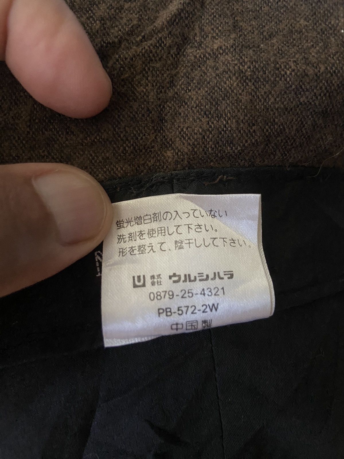 Balmain × Designer BALMAIN PARIS VINTAGE BUCKET HAT Size ONE SIZE - 12 Thumbnail