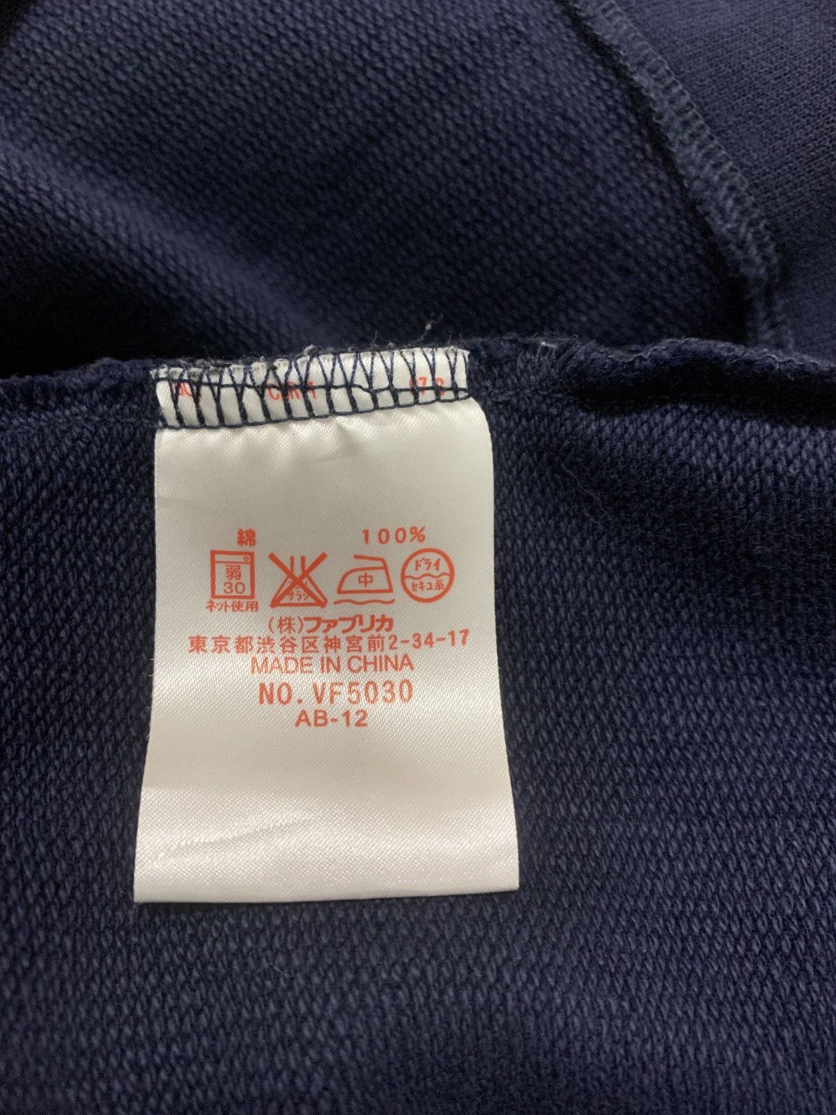 Lacoste Lacoste live indigo blue coat jacket Size XS / US 0-2 / IT 36-38 - 6 Thumbnail