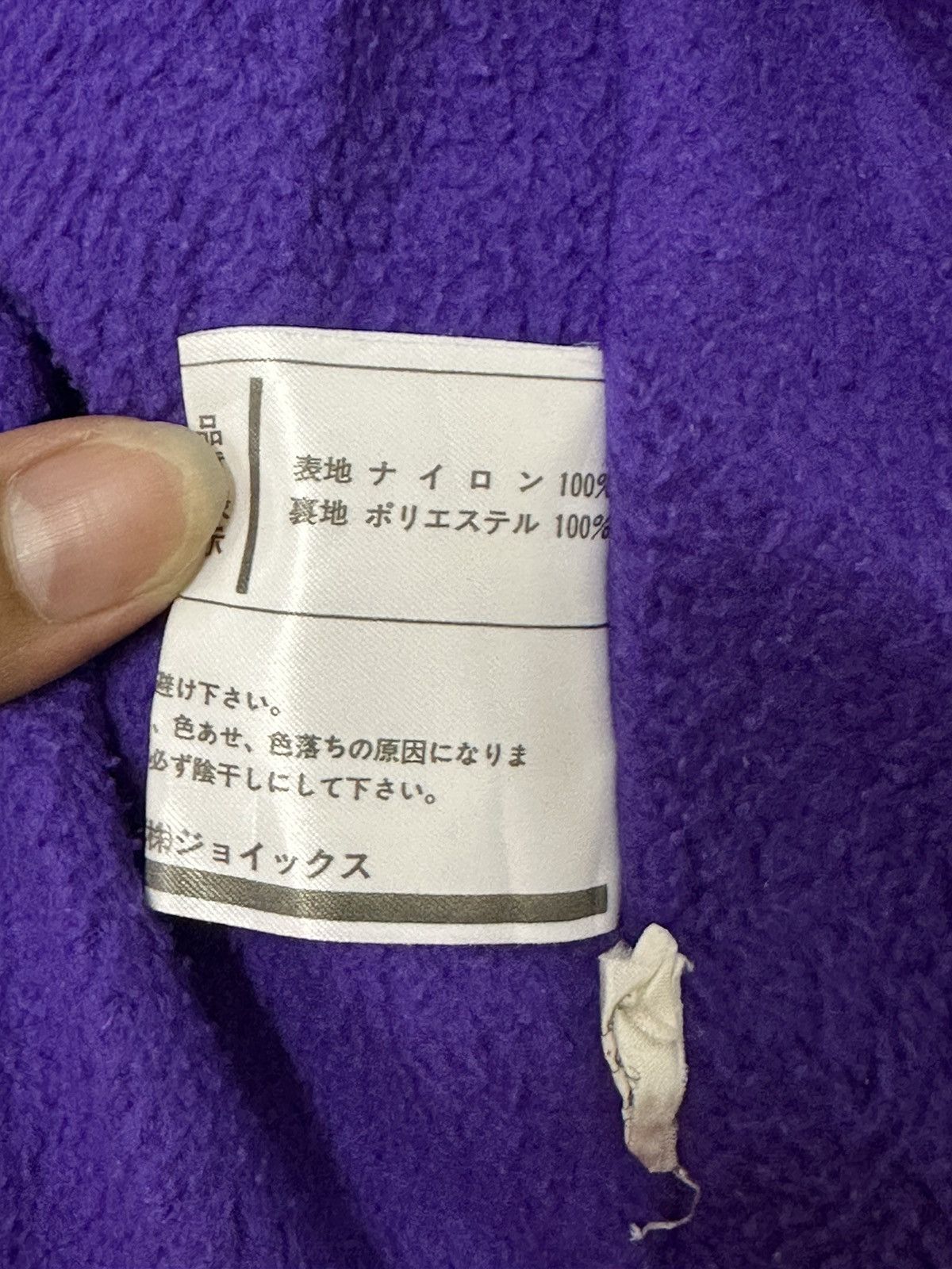 Japanese Brand × Vintage Vintage Samas Italian Sport Logo Lined Zipper Jacket Size US L / EU 52-54 / 3 - 11 Thumbnail