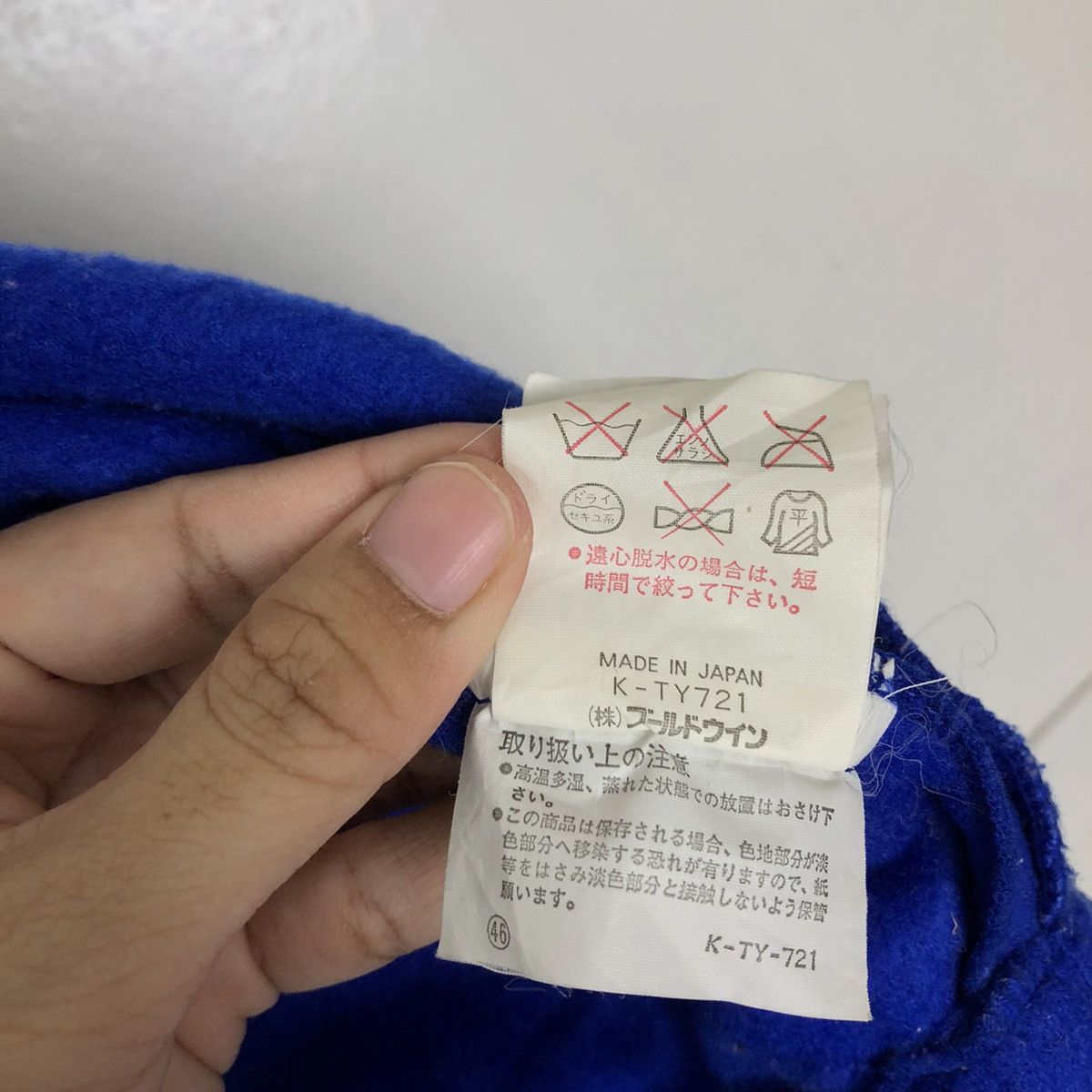 Japanese Brand VINTAGE FLEECE SHERPA JACKET ELLESSE JAPAN MADE Size US L / EU 52-54 / 3 - 14 Thumbnail