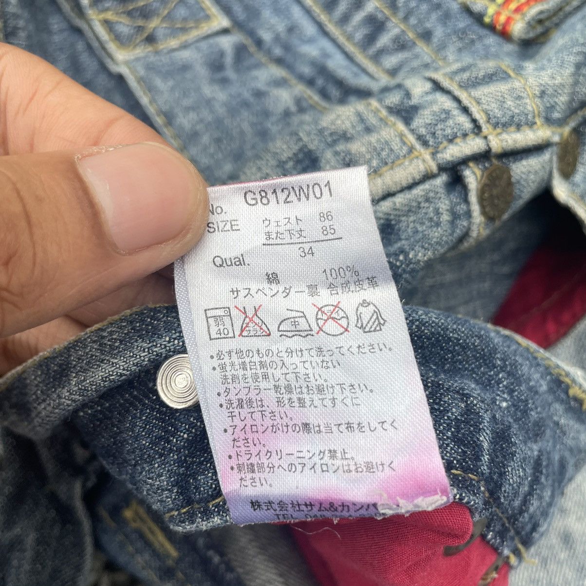 If Six Was Nine × Japanese Brand × Le Grande Bleu (L.G.B.) 🇯🇵 AMARANTINE RED INDIAN SKULL BUCKLE DENIM PANTS Size US 33 - 14 Thumbnail