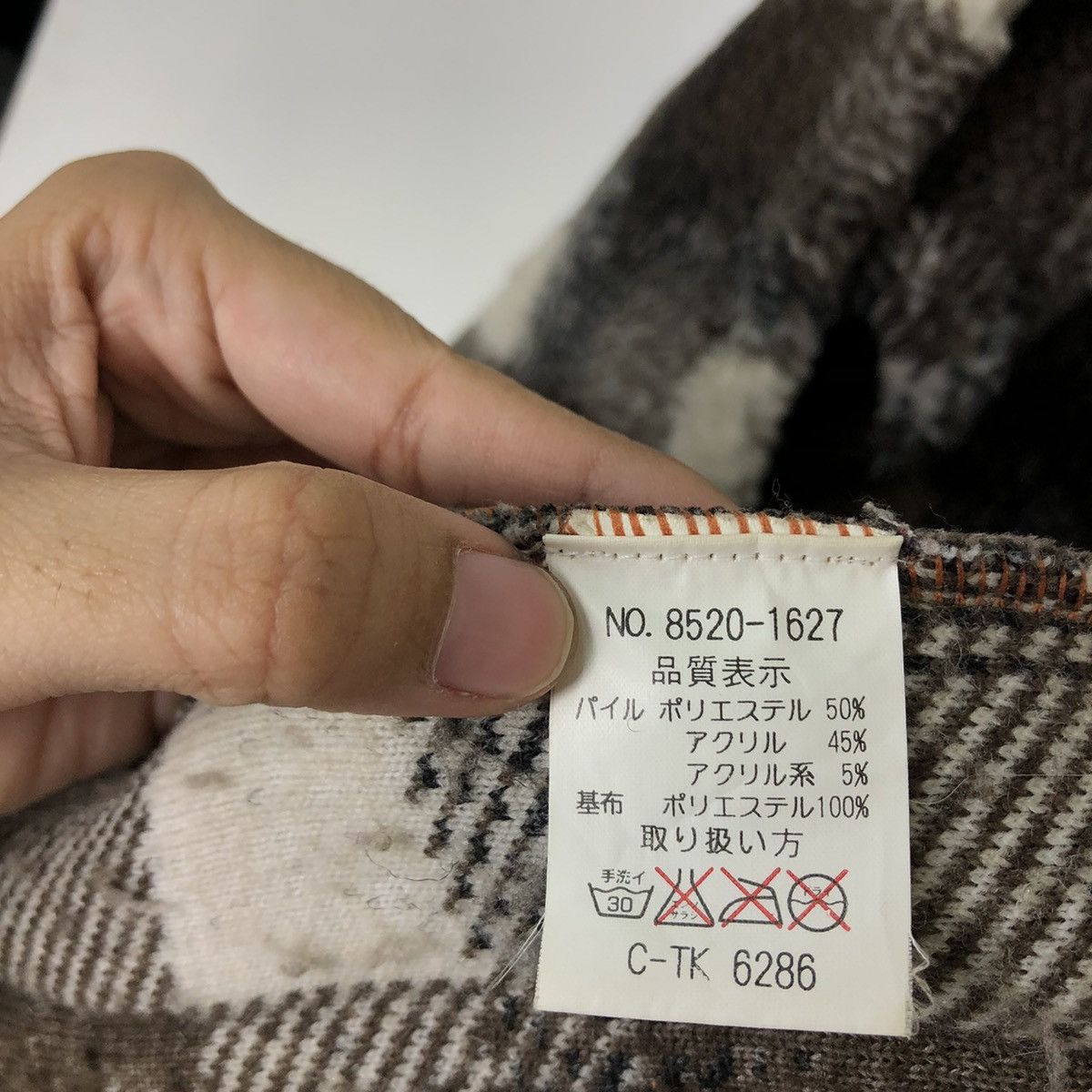 Japanese Brand VINTAGE FLANEL WOOL JACKET NARCISSUS ISSEY MIYAKE JAPAN Size US L / EU 52-54 / 3 - 13 Thumbnail