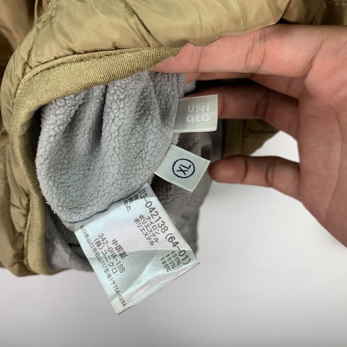Uniqlo × Vintage Uniqlo Vintage Quilted Jacket Size US XL / EU 56 / 4 - 9 Thumbnail