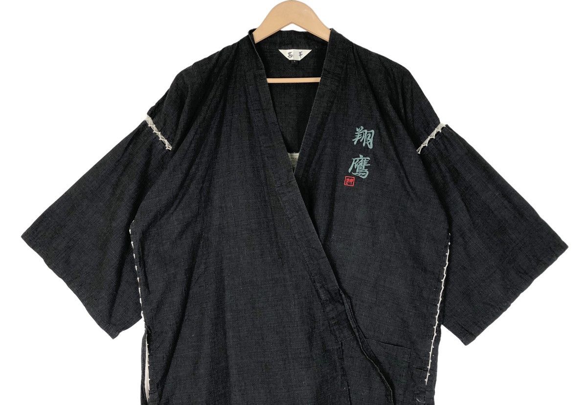 Japanese Brand 🦅 Kimono Japanese Traditional Eagles 🦅 Size US L / EU 52-54 / 3 - 6 Thumbnail