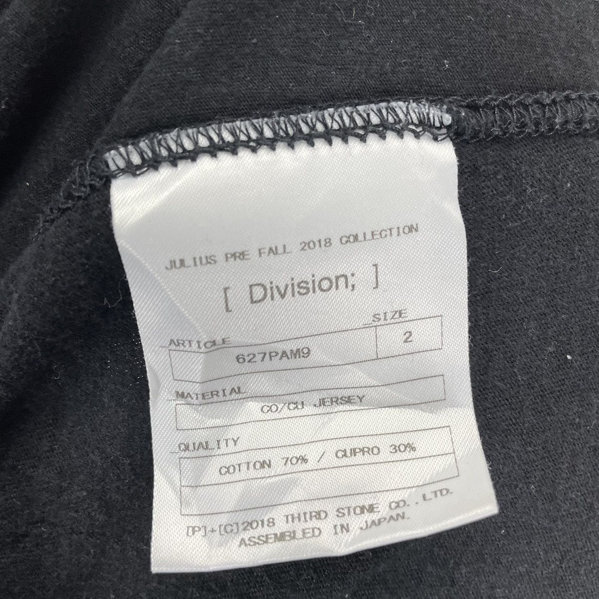 Julius ☀️JULIUS FW18 DROP CROTCH DIVISON COLLECTION PANTS Size US 30 / EU 46 - 5 Thumbnail