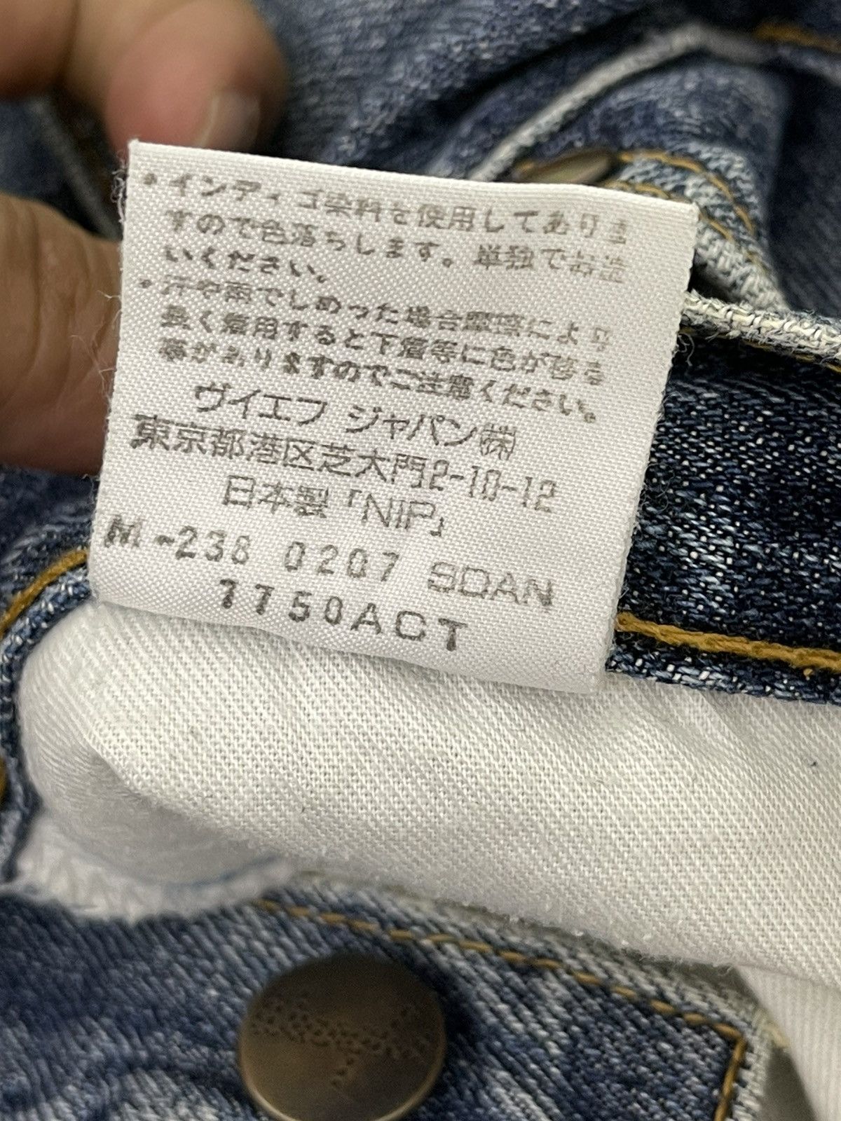 Japanese Brand Flare Jeans Vtg Wrangler Japan Distress Bell Bottom 6🟦0 Size US 30 / EU 46 - 20 Thumbnail