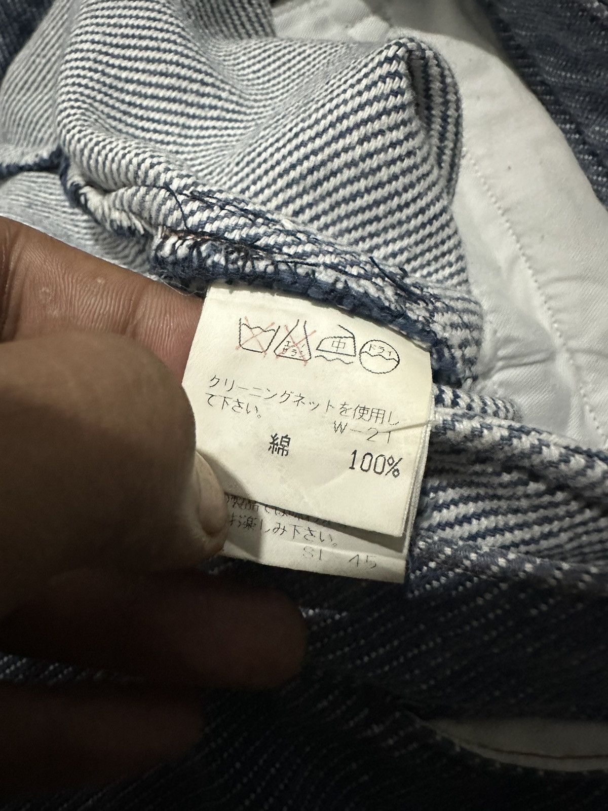 Tsumori Chisato Tsumori Chisato by Issey Miyake Skirt Size 29" - 12 Thumbnail
