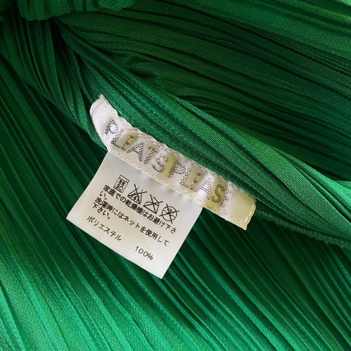 Pleats Please Issey Miyake Archives❗️SS1998 Pleats Please Tops Size M / US 6-8 / IT 42-44 - 2 Thumbnail