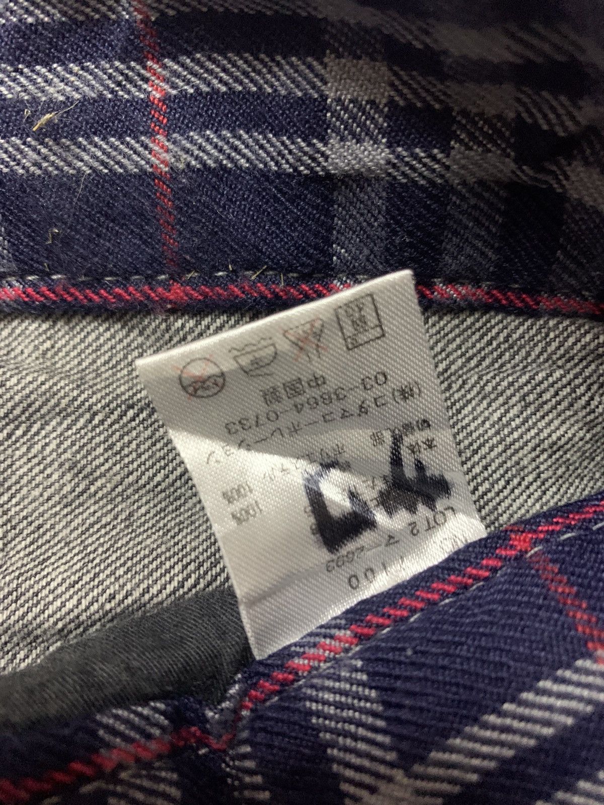 Hysteric Glamour Japanese Brand WILD LIFE Acid Wash Black Washed Denim Size US 32 / EU 48 - 8 Thumbnail