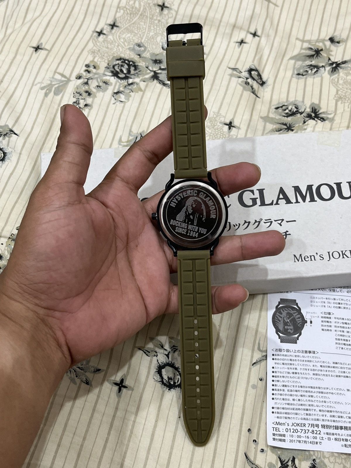 Hysteric Glamour 🔥💣 ARCHIVE HYSTERIC GLAMOUR MENS JOKER MILITARY WATCH Size ONE SIZE - 8 Thumbnail