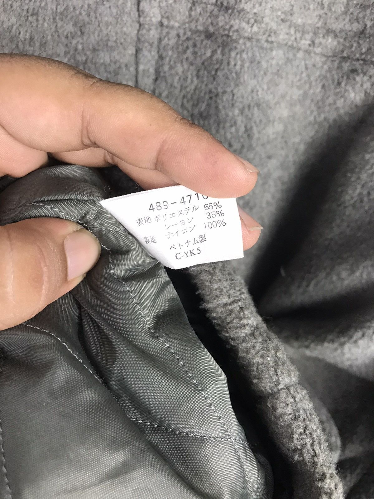 Japanese Brand × Uniqlo × Vintage Vintage 80's uniqlo Parka jacket Rare items Size US L / EU 52-54 / 3 - 6 Thumbnail