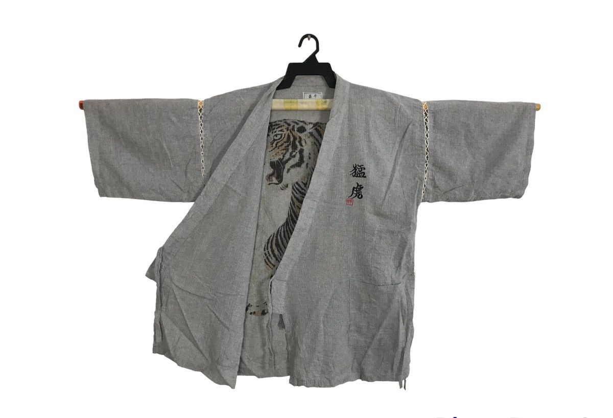 Edition Japan × Komono Kimono Cardigan Jinbei Jacket Plain Big Tiger Printed Motifs Size US XL / EU 56 / 4 - 2 Thumbnail