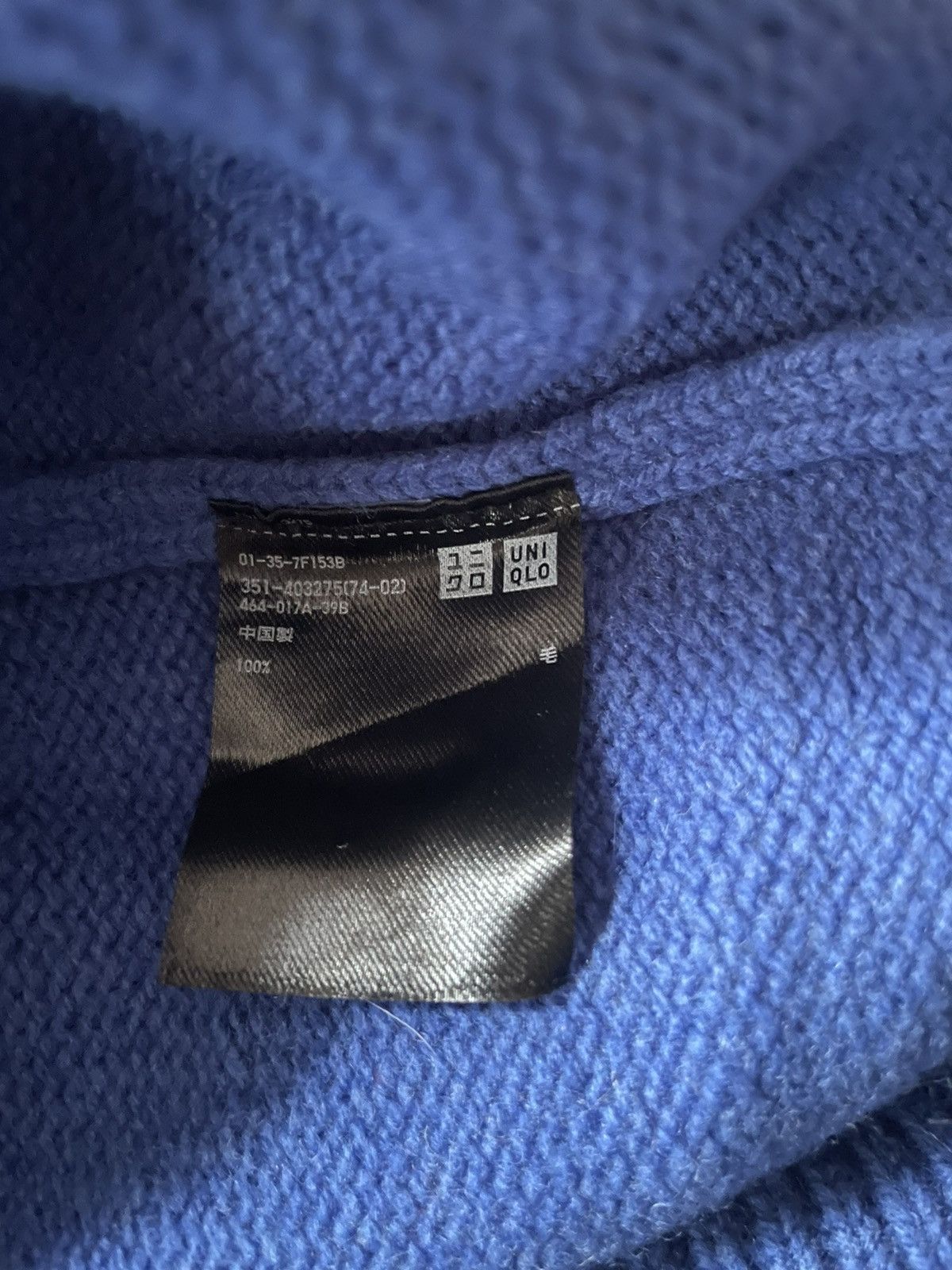 JW Anderson × Uniqlo J.W.Anderson X Uniqlo sweatshirt Size L / US 10 / IT 46 - 4 Thumbnail