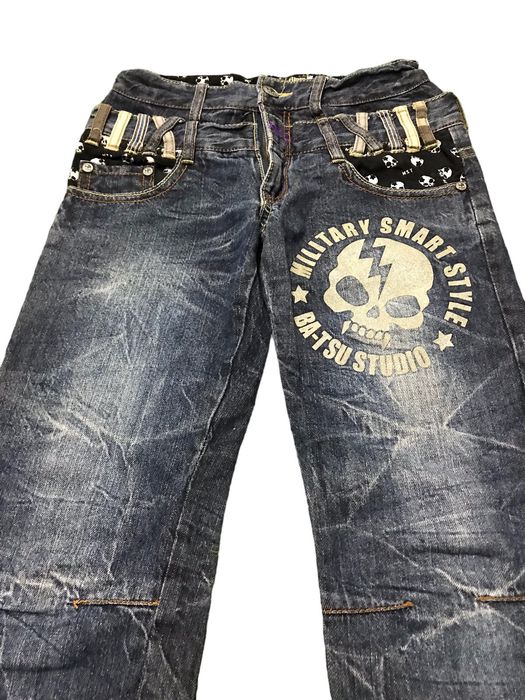 Very Rare 🔥BEST OFFER🔥 Batsu Studio Double Waist Big Skull Denim Jeans