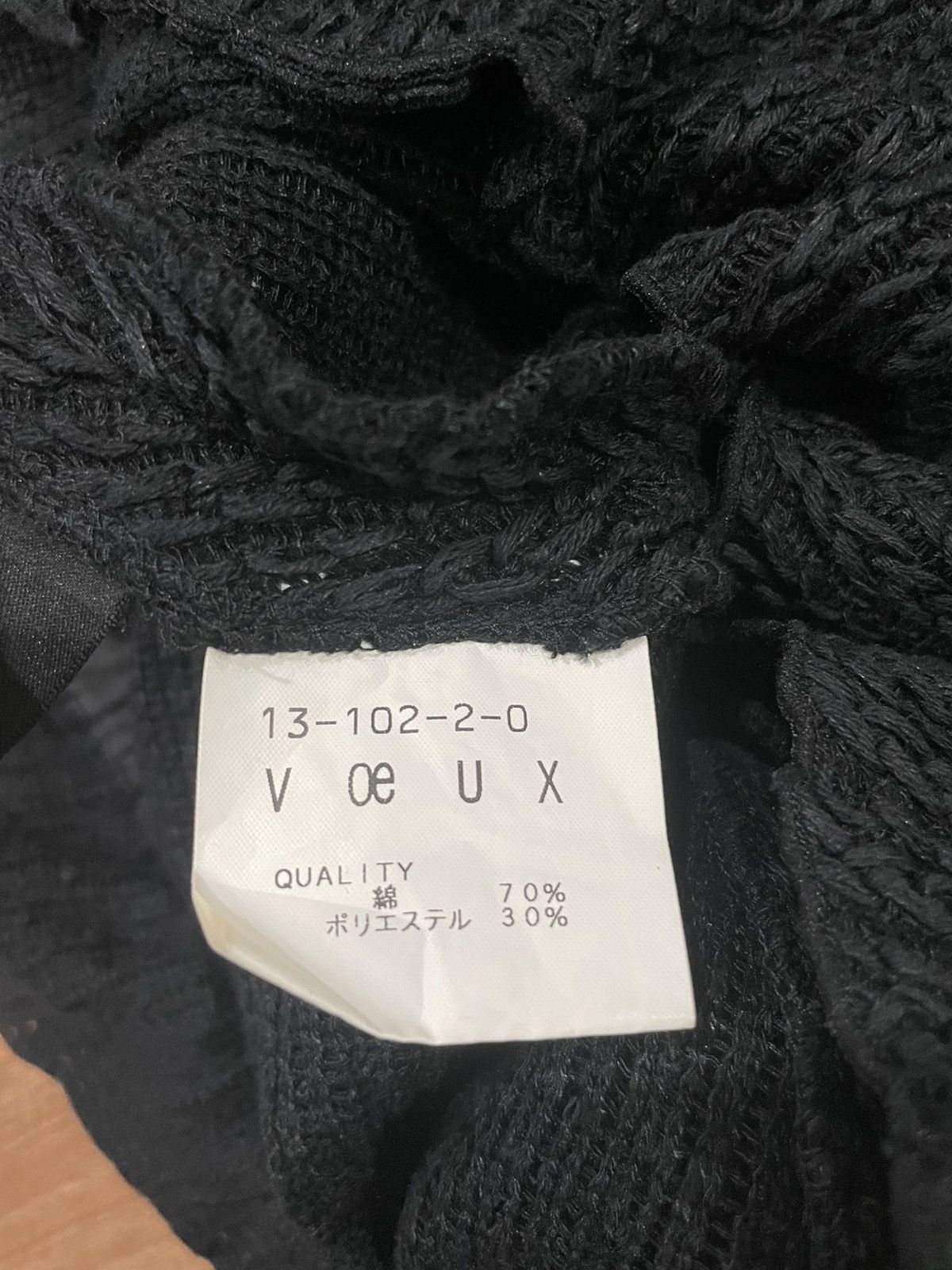 Japanese Brand Voeux Skirt Size 26" / US 2 / IT 38 - 6 Thumbnail