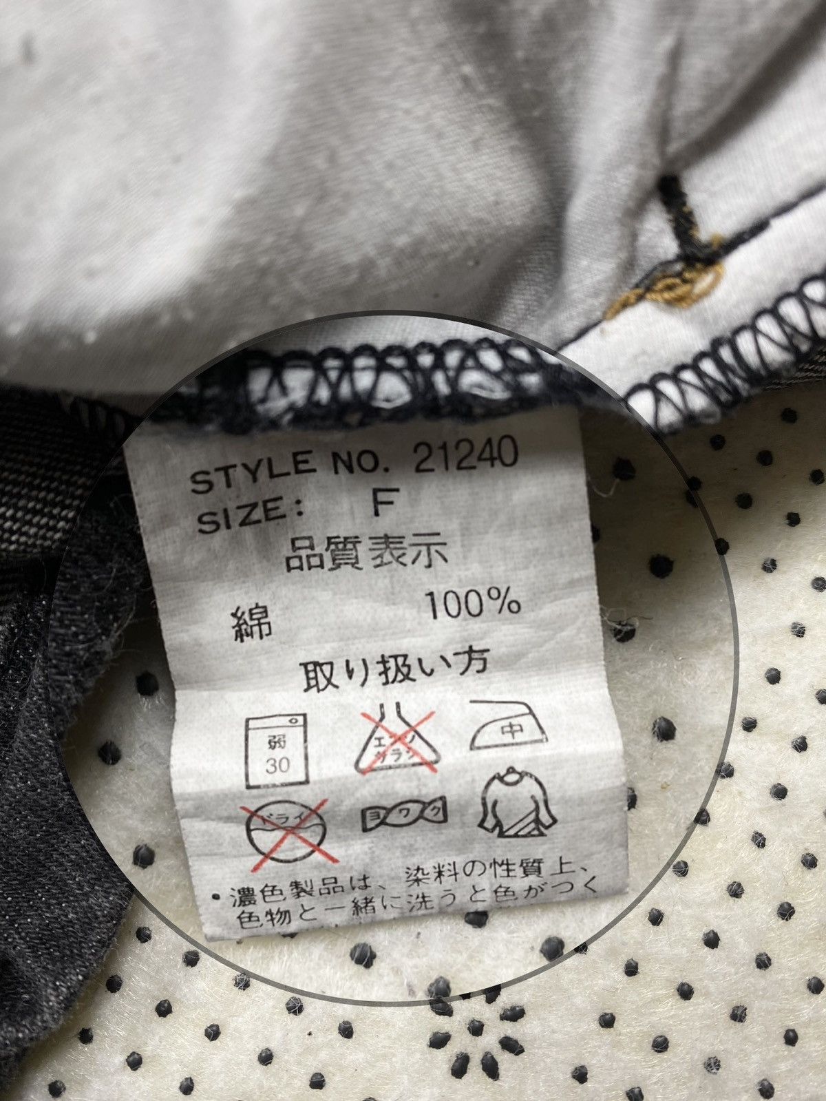 Japanese Brand Denim Zip Up Hoodie Jacket By Galfy Size US XL / EU 56 / 4 - 11 Thumbnail