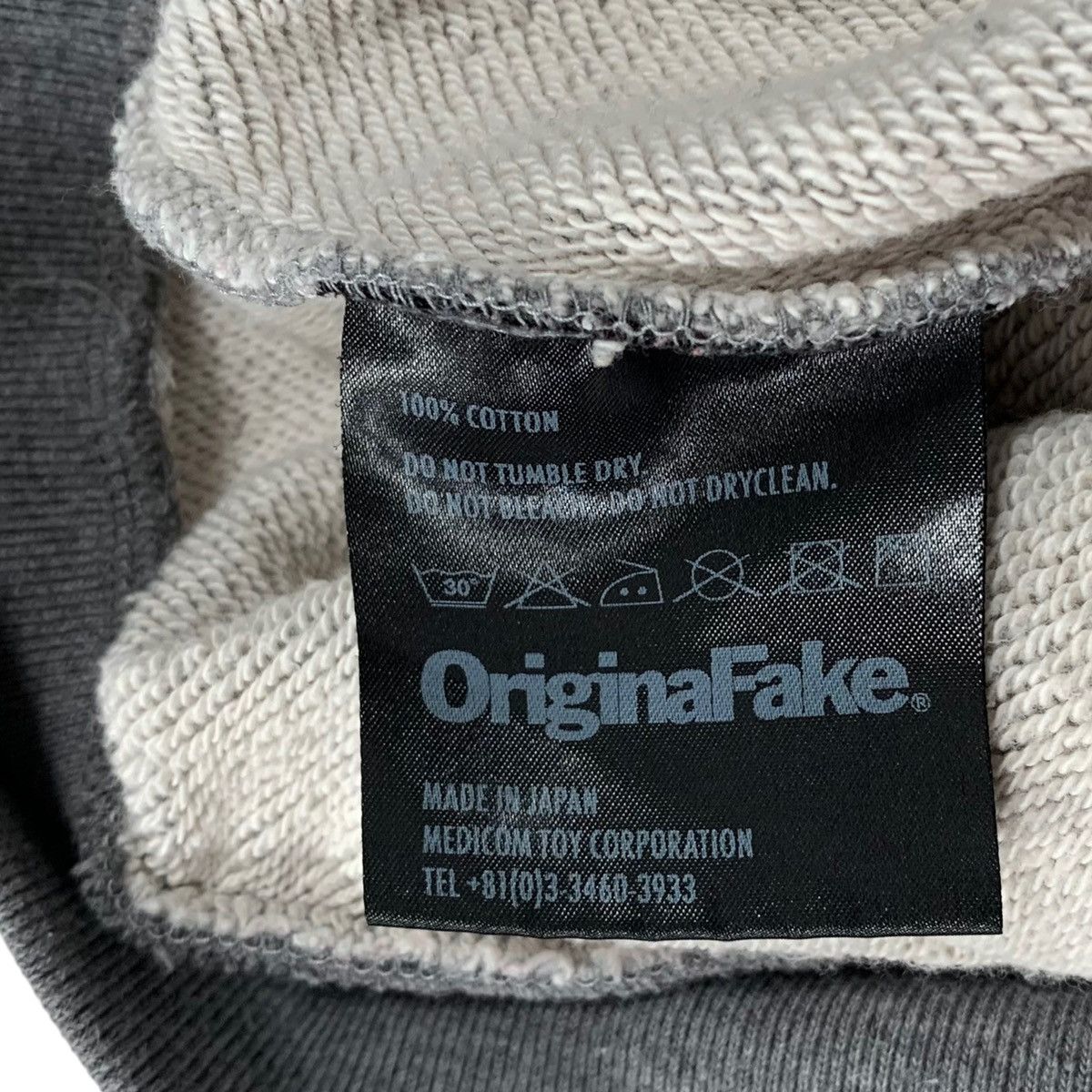 Kaws VTG Original Fake Kaws JPP Pipo Kun Gray Sweatshirt Hoodie Size US XL / EU 56 / 4 - 6 Thumbnail