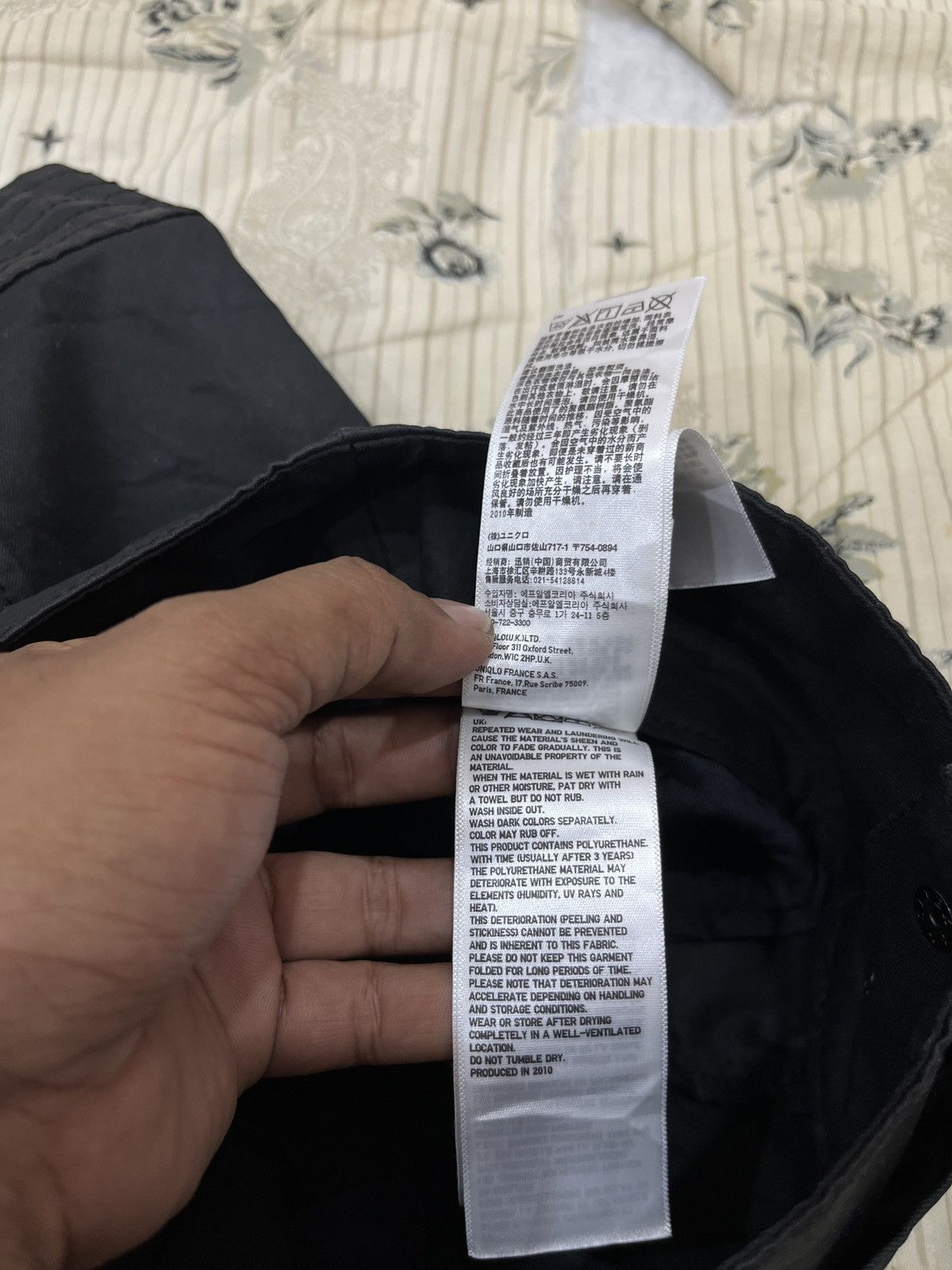 Uniqlo (Rrrr). UNIQLO COATED CLOTH BELT SKIRTS Size 29" - 11 Thumbnail