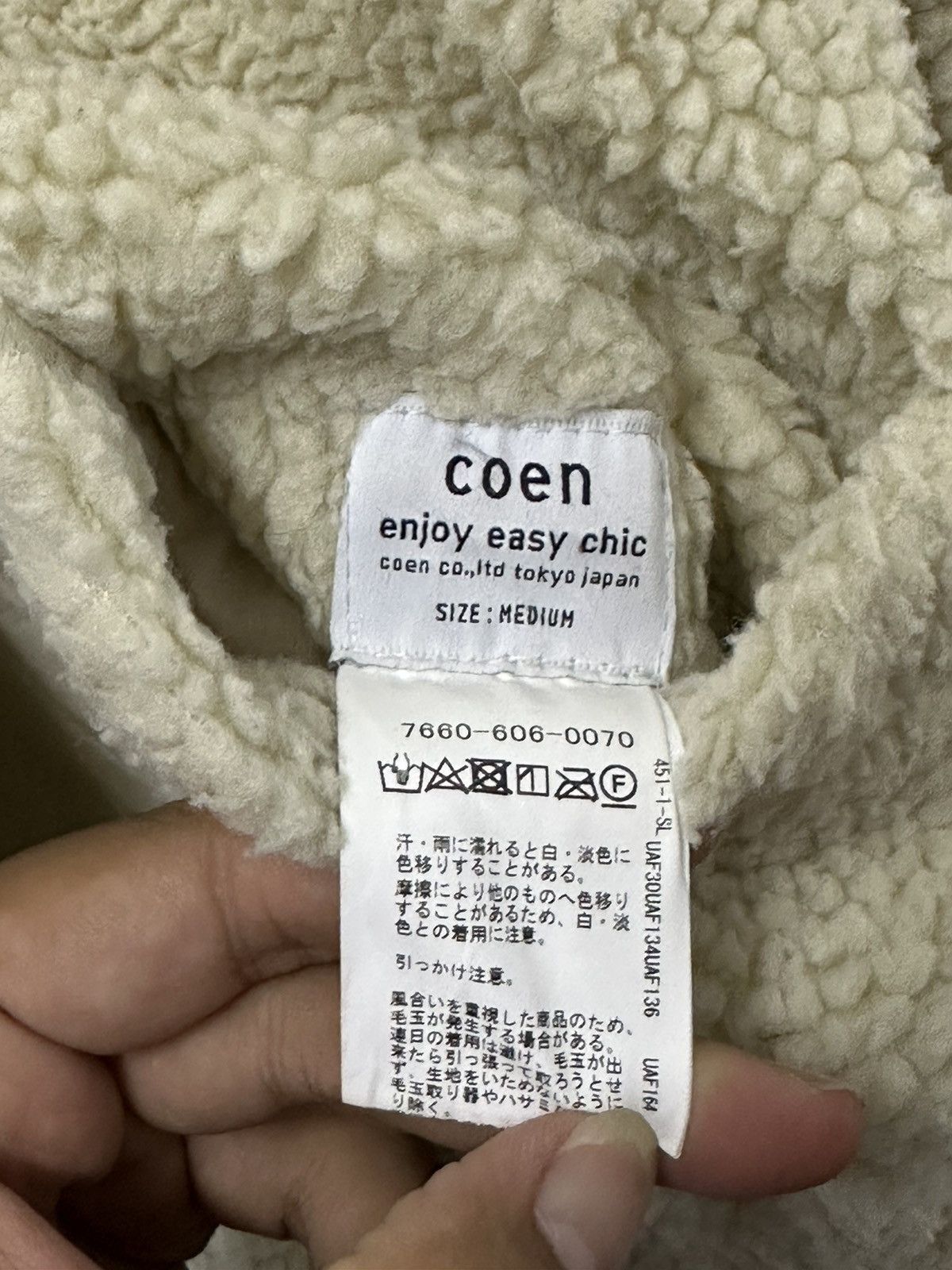 Japanese Brand × Vintage Vintage Coen Japan Brand Sherpa Reversible Jacket Size US M / EU 48-50 / 2 - 8 Thumbnail