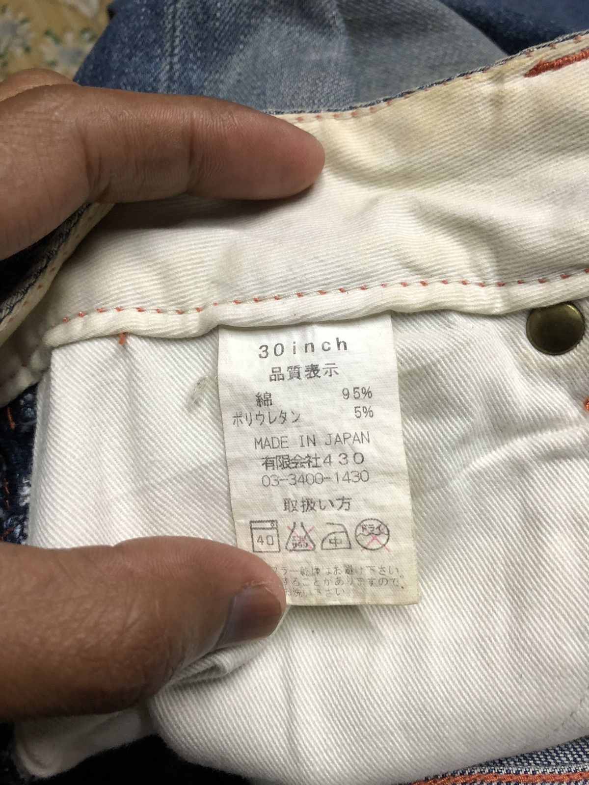 Japanese Brand STRECTHABLE THE FOURTHIRTY BRAND DISTRESSED DENIM Size US 31 - 6 Thumbnail