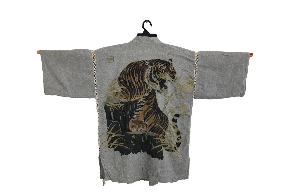 Kimono Cardigan Jinbei Jacket Plain Big Tiger Printed Motifs