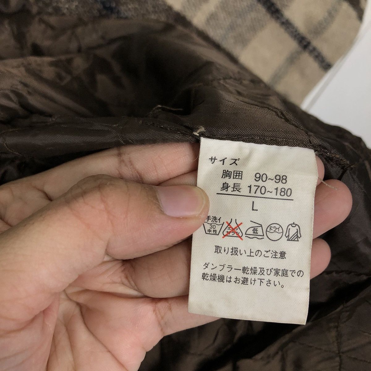 Flannel VINTAGE WILD WEAR FLANNEL JACKET TARTAN DESIGN Size US L / EU 52-54 / 3 - 12 Thumbnail