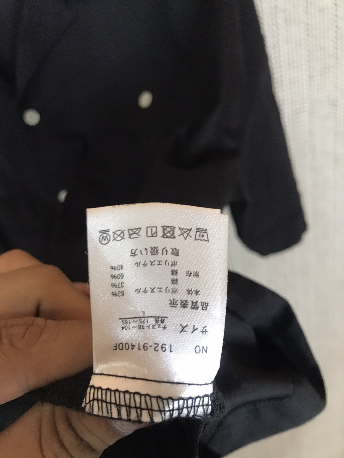 If Six Was Nine × In The Attic × Seditionaries ‼️IN THE ATTIC HOMME SHIRT BUTTON UPS NICE DESIGN‼️ Size US L / EU 52-54 / 3 - 4 Thumbnail