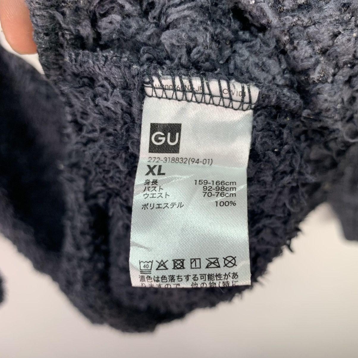 GU × Uniqlo × Vintage Gu Uniqlo Fleece Sweatshirt Size XL / US 12-14 / IT 48-50 - 9 Thumbnail