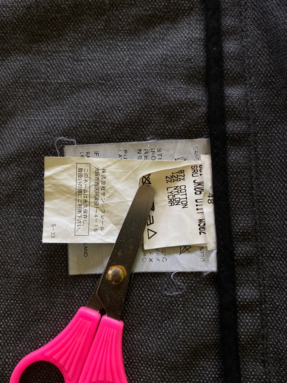 Raf by Raf Simons Vintage RAF by RAFSIMONS Blazer Jacket Size US M / EU 48-50 / 2 - 4 Thumbnail