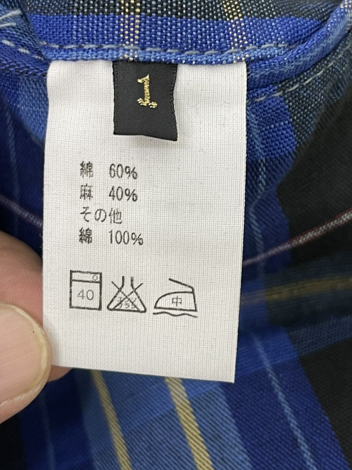 Japanese Brand ⚓ Kapital Plaid Checked Linen Blend Cropped Pant 5🟦8 Size US 31 - 14 Thumbnail