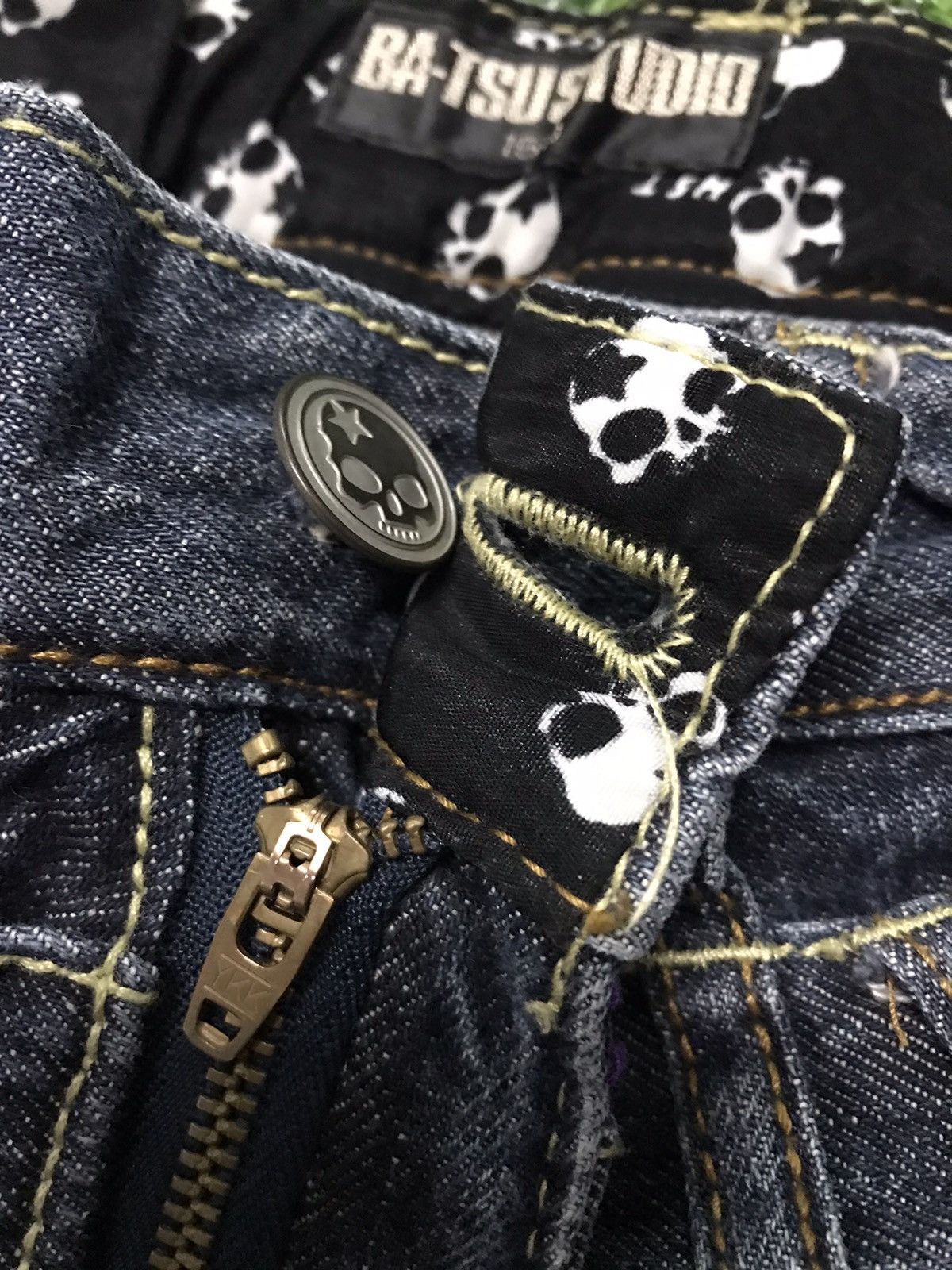 🔥BEST OFFER🔥 Batsu Studio Double Waist Skull Denim Jeans