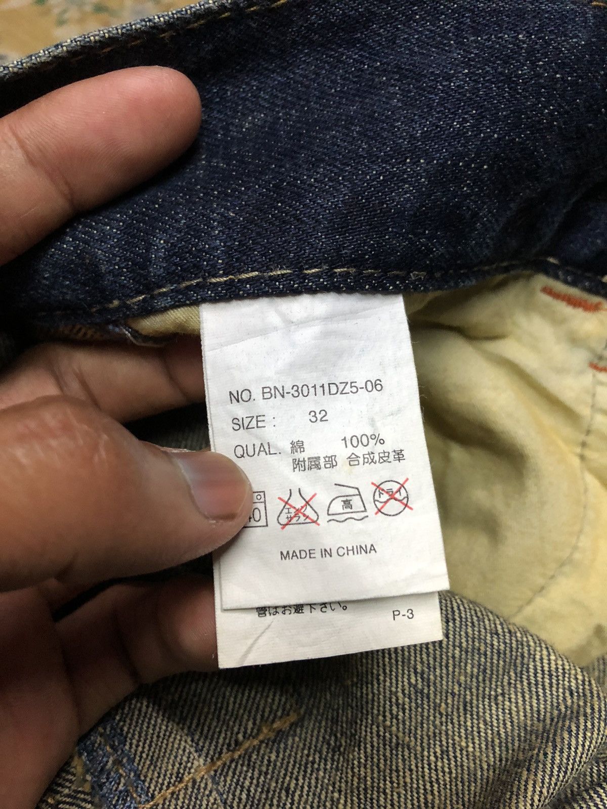 Other BUCKLE BACK WASHED BLUE DENIM BY BACK NUMBER Size US 34 / EU 50 - 4 Thumbnail